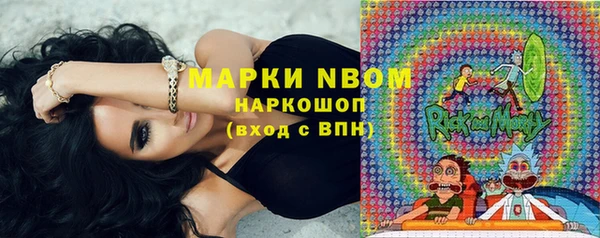 мефедрон мука Алзамай