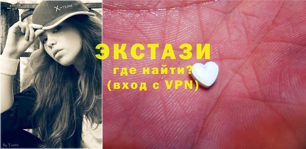 мефедрон мука Алзамай