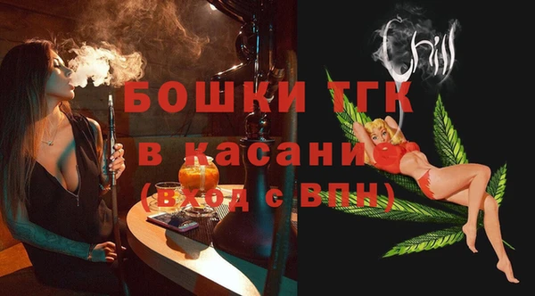 мефедрон мука Алзамай
