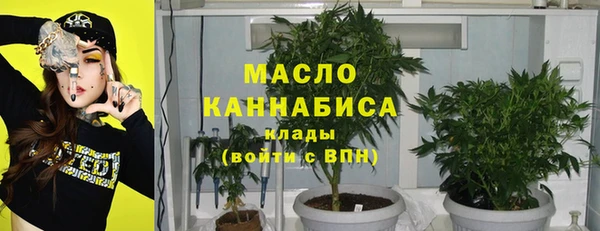 мефедрон мука Алзамай